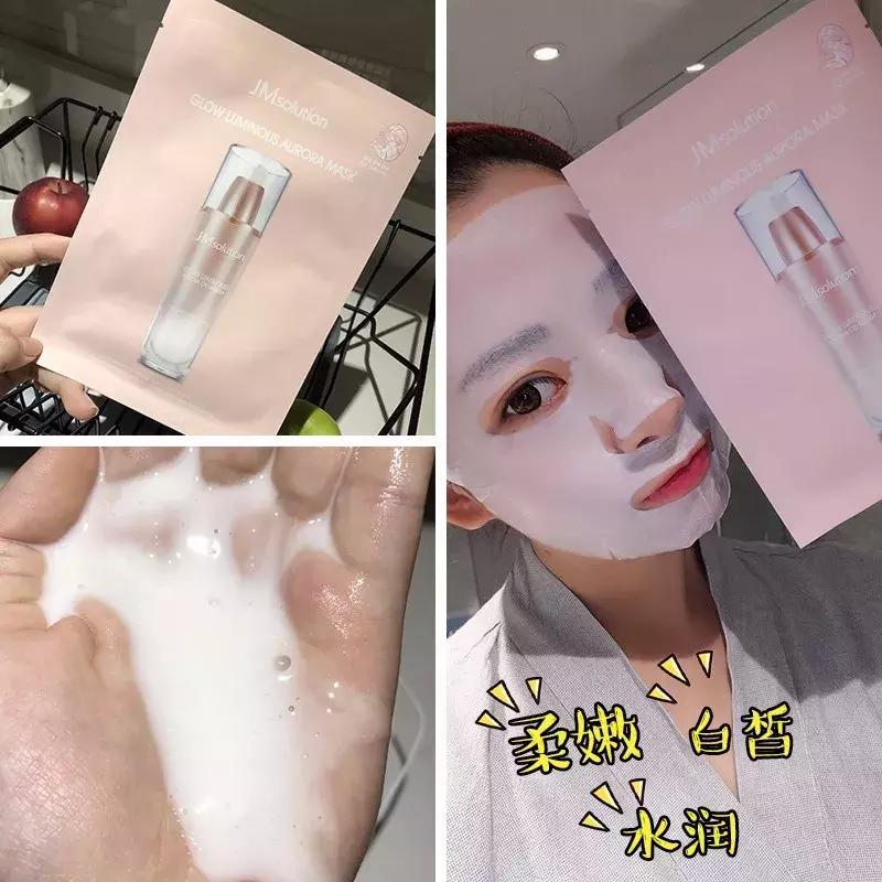 jm面膜最火系列,jm面膜热门款