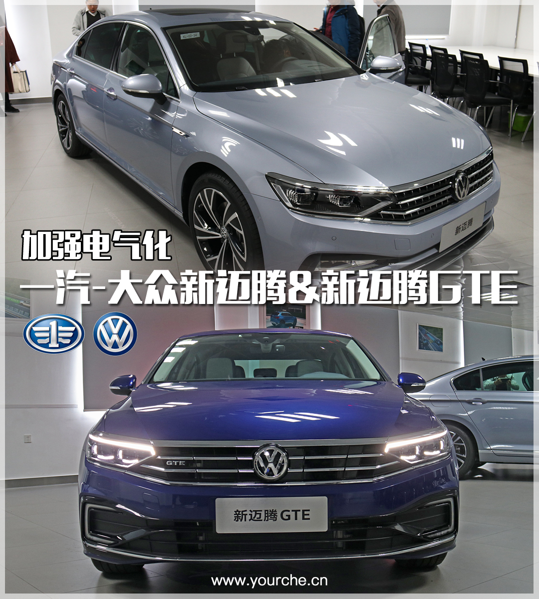 新款gti百公里加速,2021款全新gtr零百加速