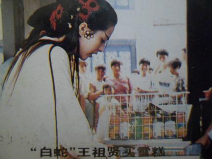 武林外传吃肉名场面,武林外传顿顿吃肉