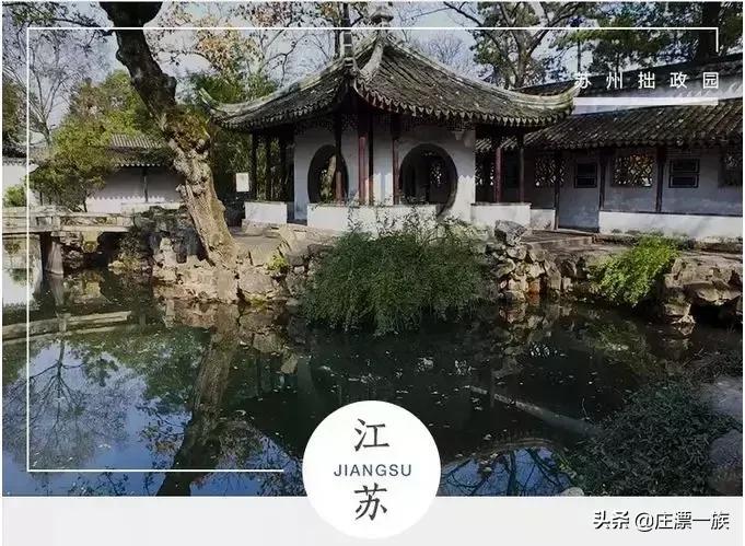 踏青时节又到了,最全中国5A景区奉上,挨个走完!人生就完美了!