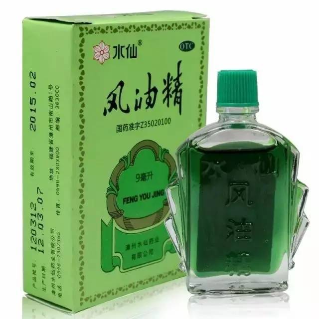 哪几种药便宜药店店员不告诉你,药店不愿推荐的便宜又实用的药