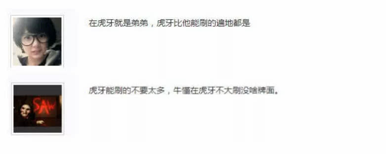 鐔婄尗绗竴绁炶豹,璋佹槸鐔婄尗绗竴绁炶豹