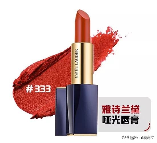 绝美口红冷调百搭显年轻,什么口红显白又百搭女