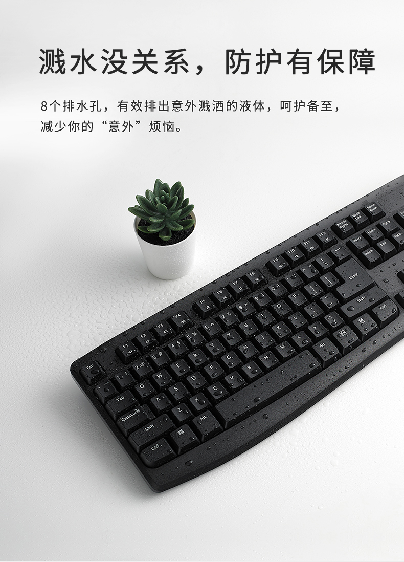 雷柏x1800s无线2.4g键鼠套装,雷柏x1800s无线键鼠套装怎么样