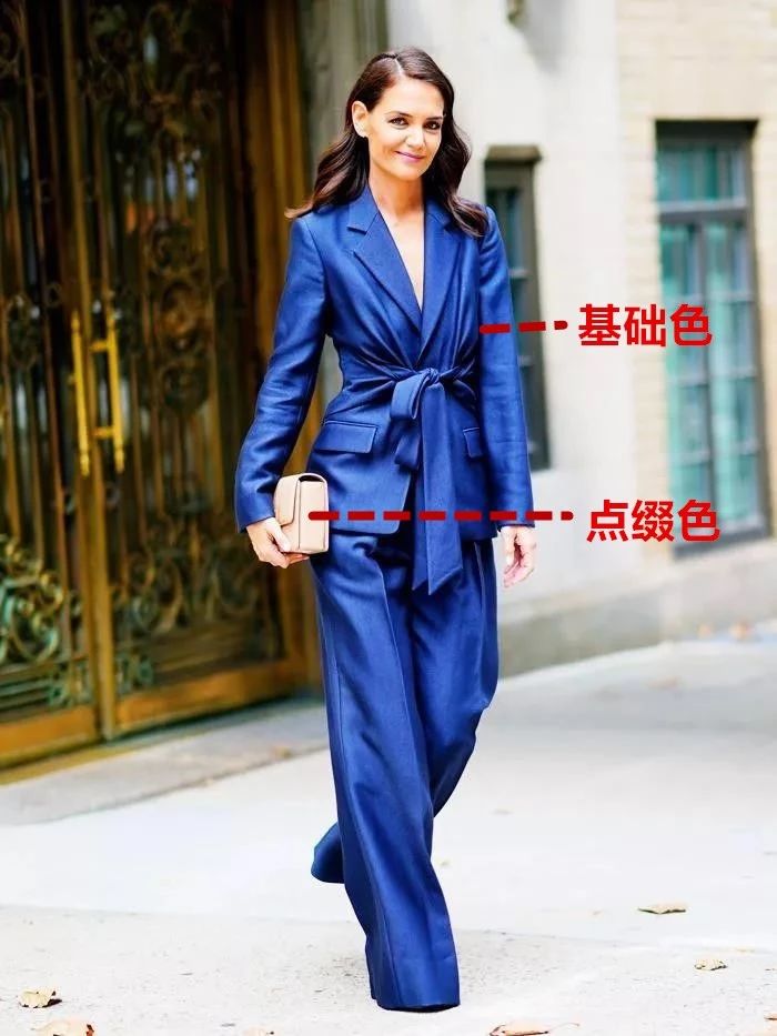 色彩穿搭小技巧,色彩呼应是最简单的穿搭技巧