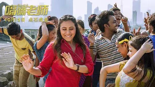 嗝嗝老师电影解说,嗝嗝老师全集免费观看