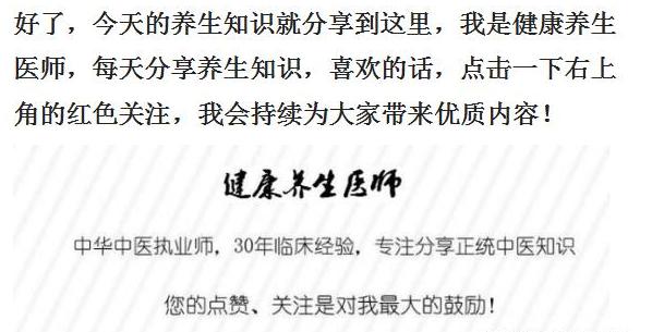失眠多梦一招解决方法,晚上睡不好觉失眠多梦