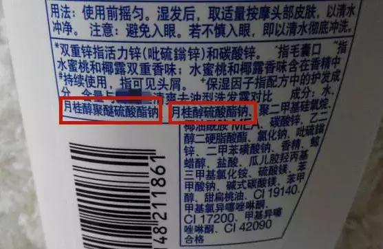 危“肌”四伏，洗头，是把双刃剑！