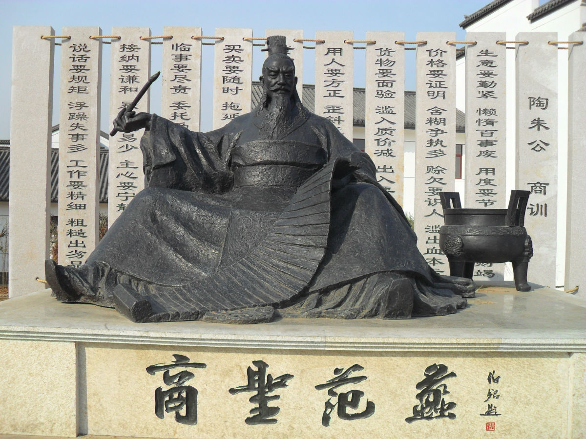 文财神有5位:比干因无心而公正,白圭的商业头脑影响了“徽商”