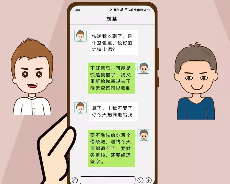 微商朋友圈一件代发包包货源,微信朋友圈一件代发代理靠谱吗