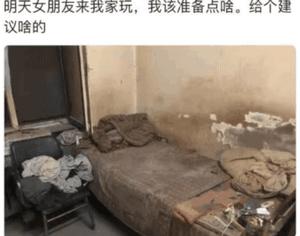 网上买的连衣裙到货了，店家连夜打电话跪求删除好评照片太尴尬了