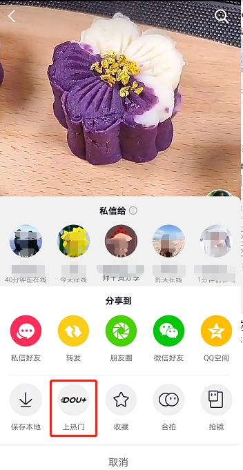 视频剪辑技巧入门基础知识,视频剪辑技巧剪映教学