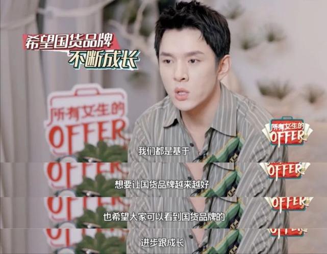 李佳琦卖过什么国货,李佳琦后续带来的国货之光