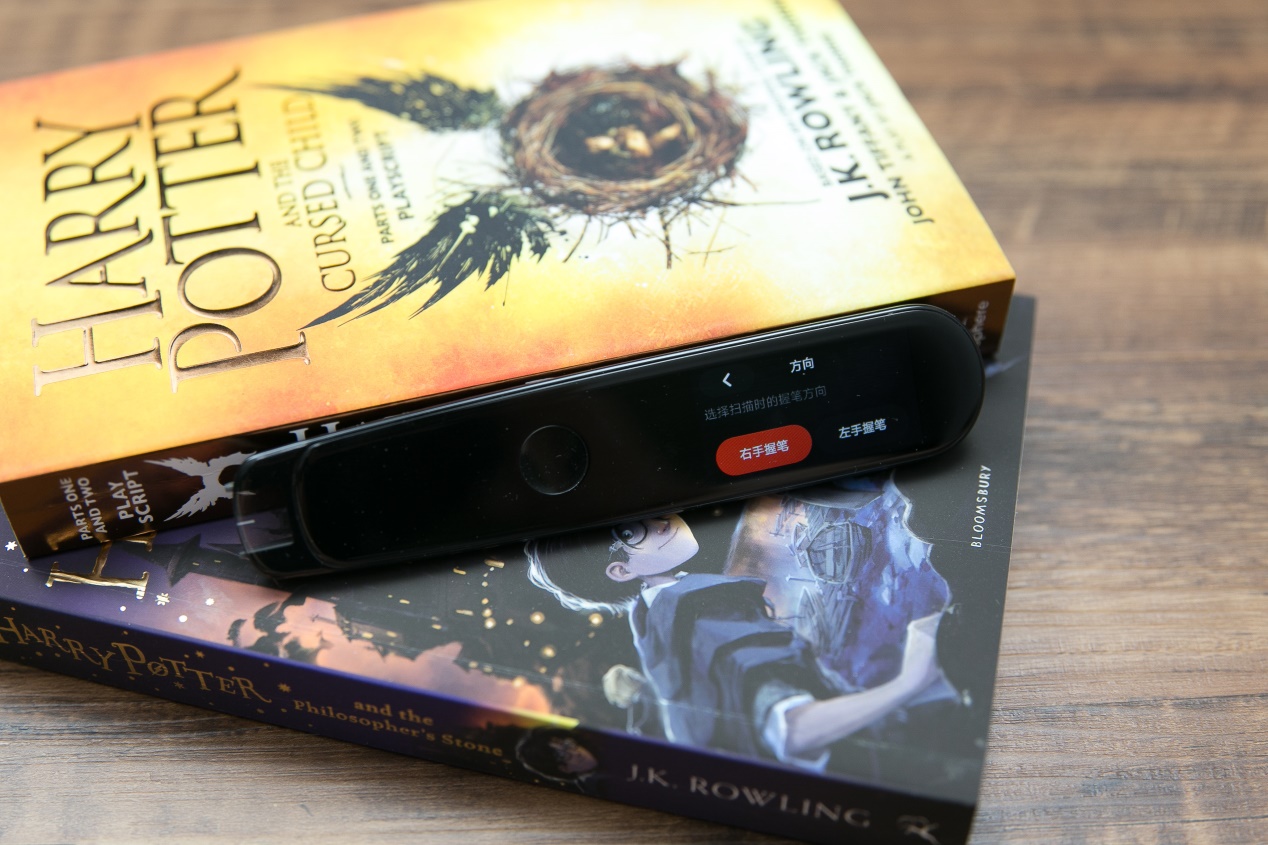 有道词典的快速查词,快速查词的软件