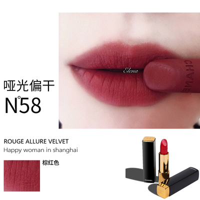 大牌口红哪款比较显白,2021必买口红显白前十名