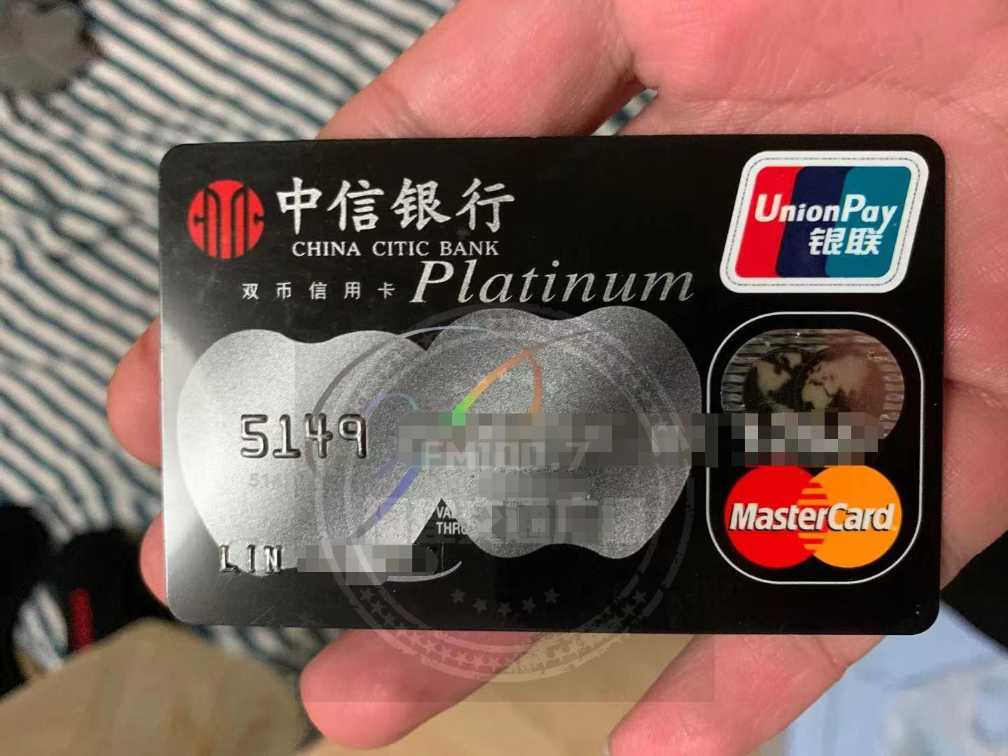 中信银行信用卡白金降普通卡,中信银行白金信用卡额度多少