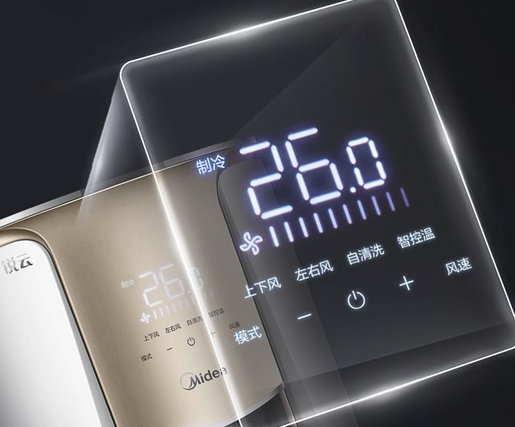 空调的清洁与保养方法有哪些,空调深度清洁和清洗有什么区别