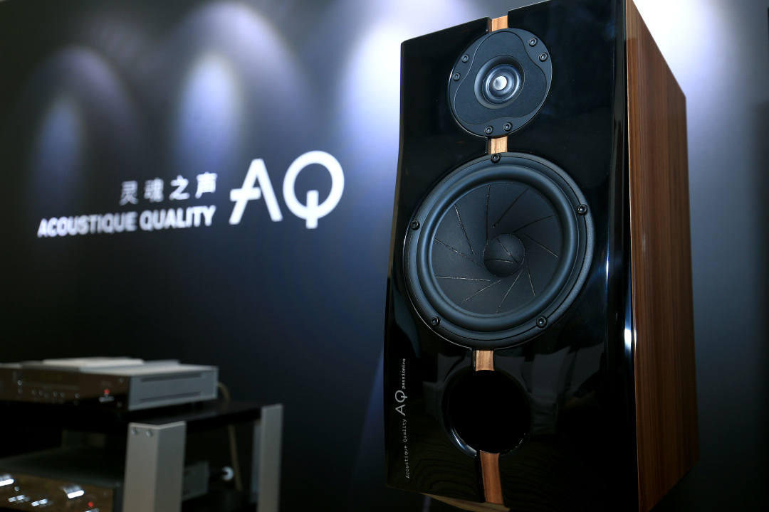 aq音响捷克,捷克aq音响