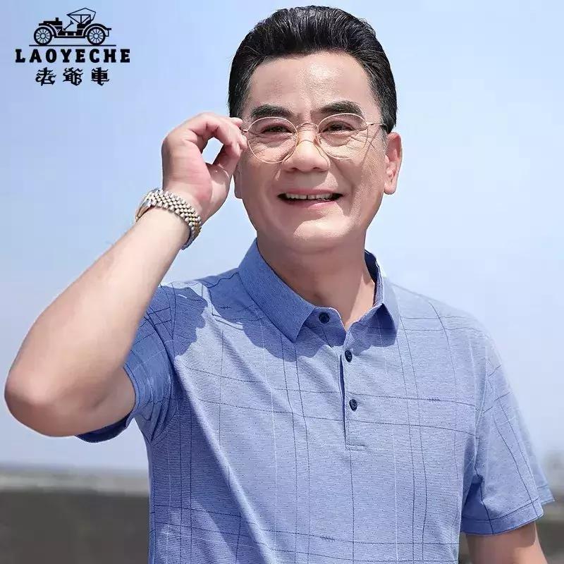 15岁男衣服推荐店铺,50岁男人衣服品牌推荐