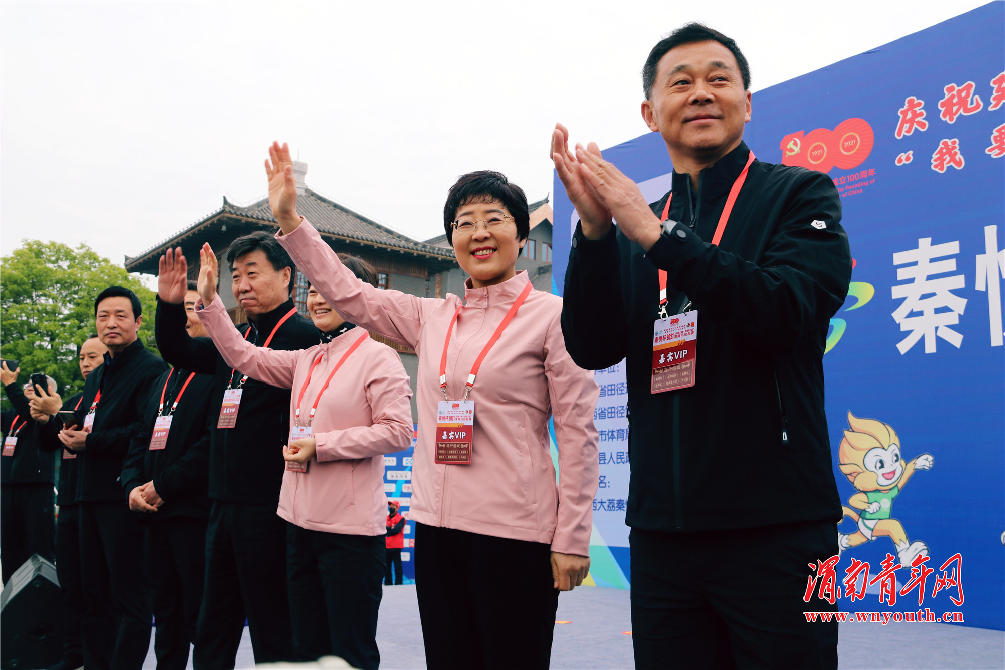 渭南大荔县马拉松赛,我要上全运马拉松