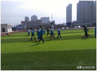 河南青少年足球特色学校,郑州哪所足球学校最好