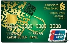 花旗银行值得申请信用卡,外资银行卡好不好办