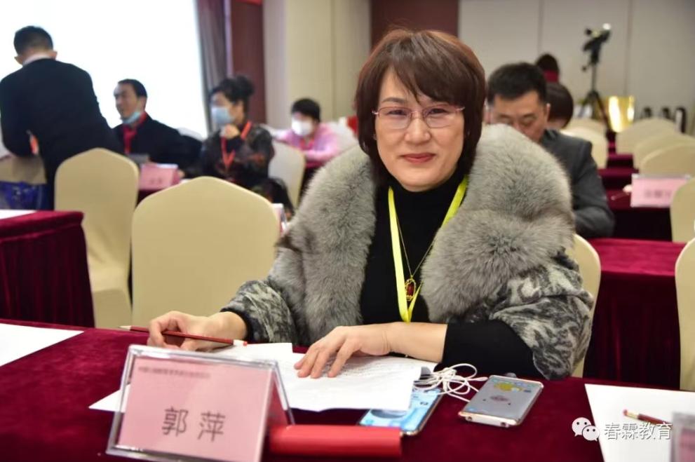 神奇学校什么年出的,神奇的学校