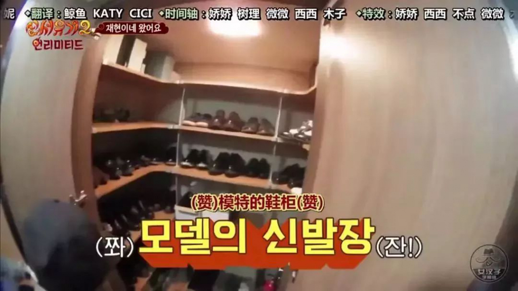 安宰贤：“具惠善，你乳房不性感了，咱们离婚吧！”