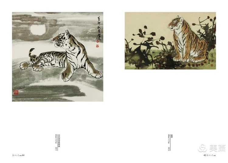 缇庝笉鑳滄敹骞寸敾浣滃搧娆h祻,闄堣阿鐢昏檸