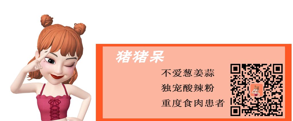 在福州这四道菜少不了,福州特色小黄蛋