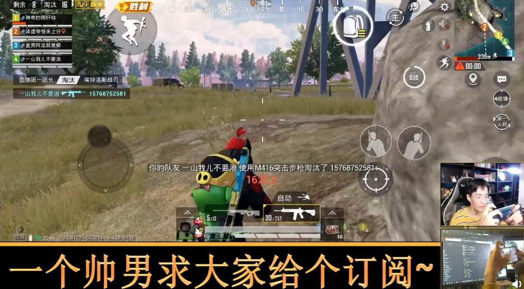 遇到被遗弃的刺猬该怎么办？奇怪君选择了这样做