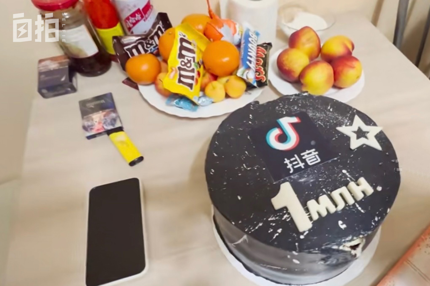 我,出国打工十几年,因疫情无法回国,意外娶了一位俄罗斯姑娘