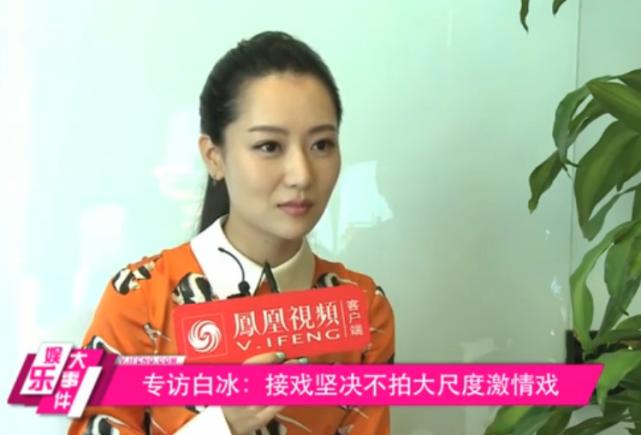 曾被成龙捧红却为家庭放弃,24岁被成龙捧红的女星