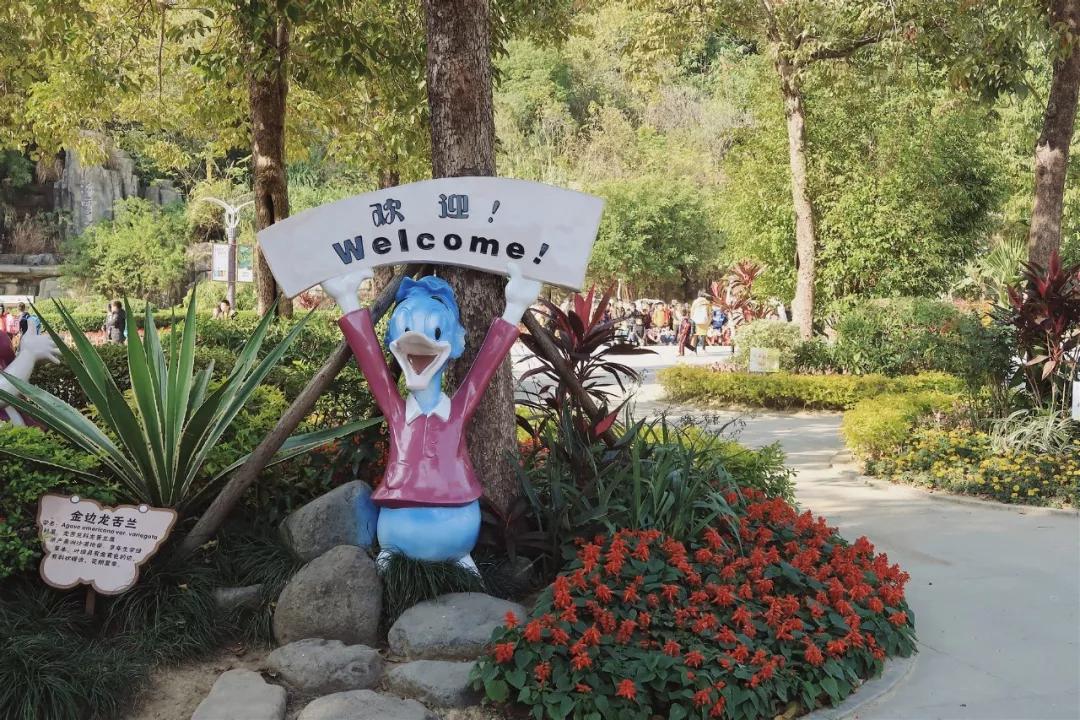 在动物园散步才是正经事|暴走福州