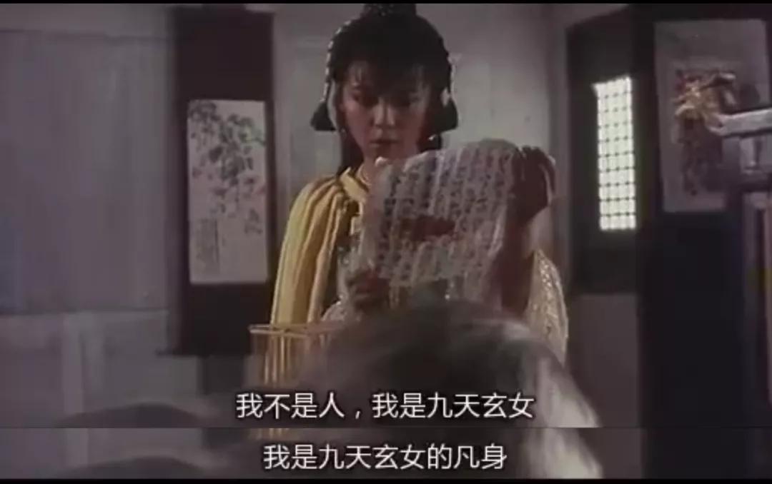 00后和90后区别的梗,90后和00后的差别段子