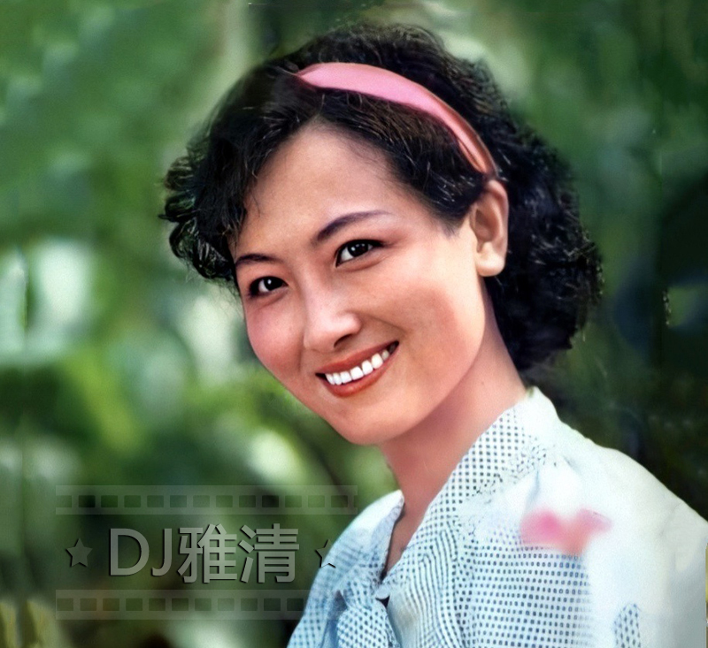 老电影演员程晓英年轻时的照片,老电影演员程晓英年轻时图片