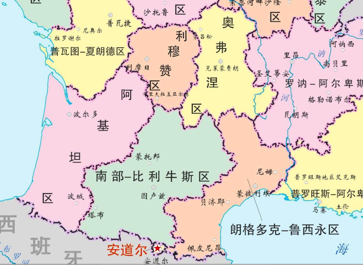 法兰西共和国,法兰西共和国国歌