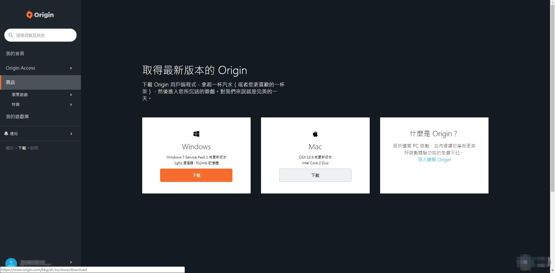 apex英雄手机怎么注册游客登录,apex英雄手游注册好登不上游戏