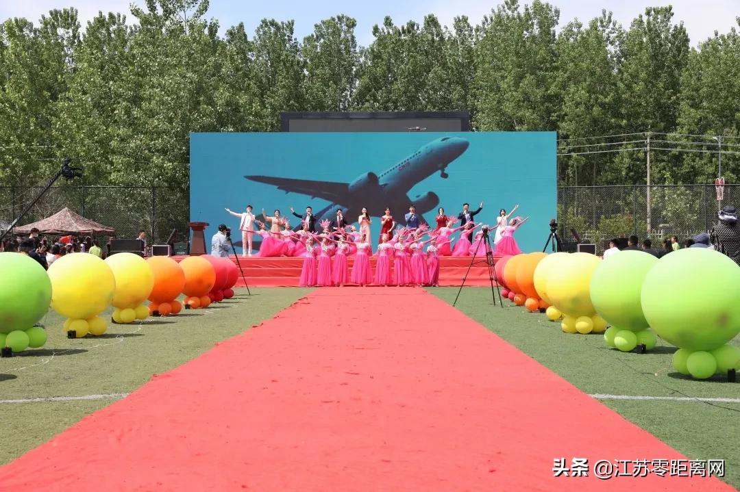 深情告白！感人的场景令人泪目！响水中学刚刚举办这个活动..