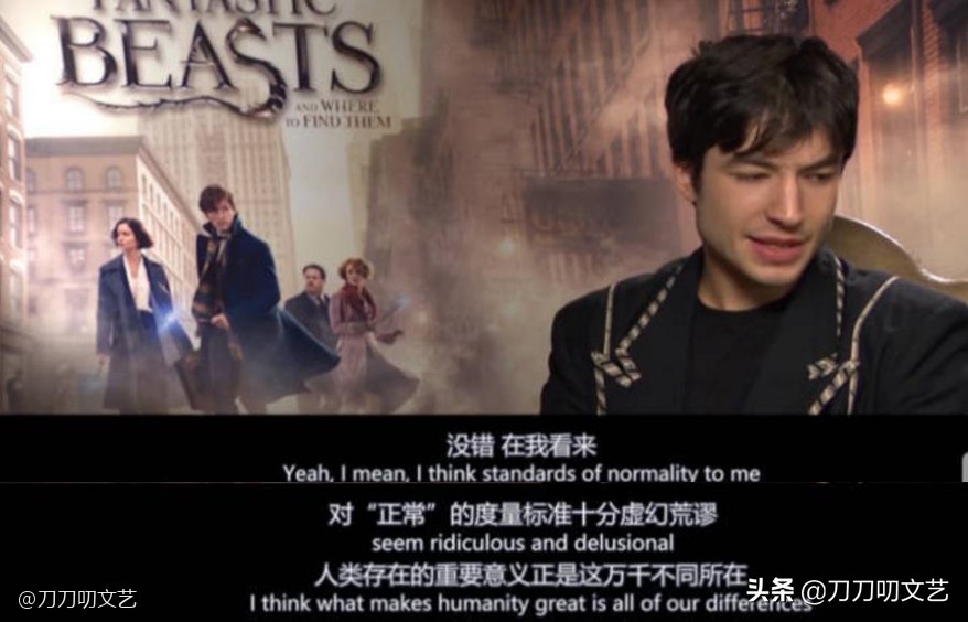 向佐陈奕迅,陈奕迅被粉丝围堵