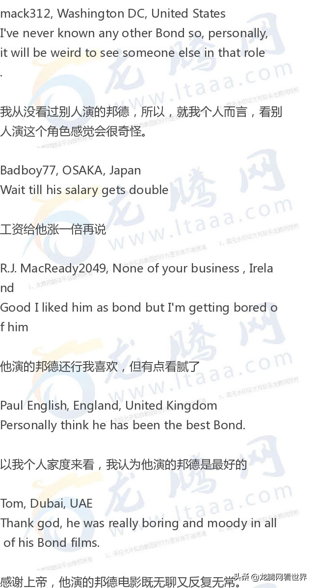 【龙腾网】007新片在即：丹尼尔克雷格表示这是他最后一次演邦德
