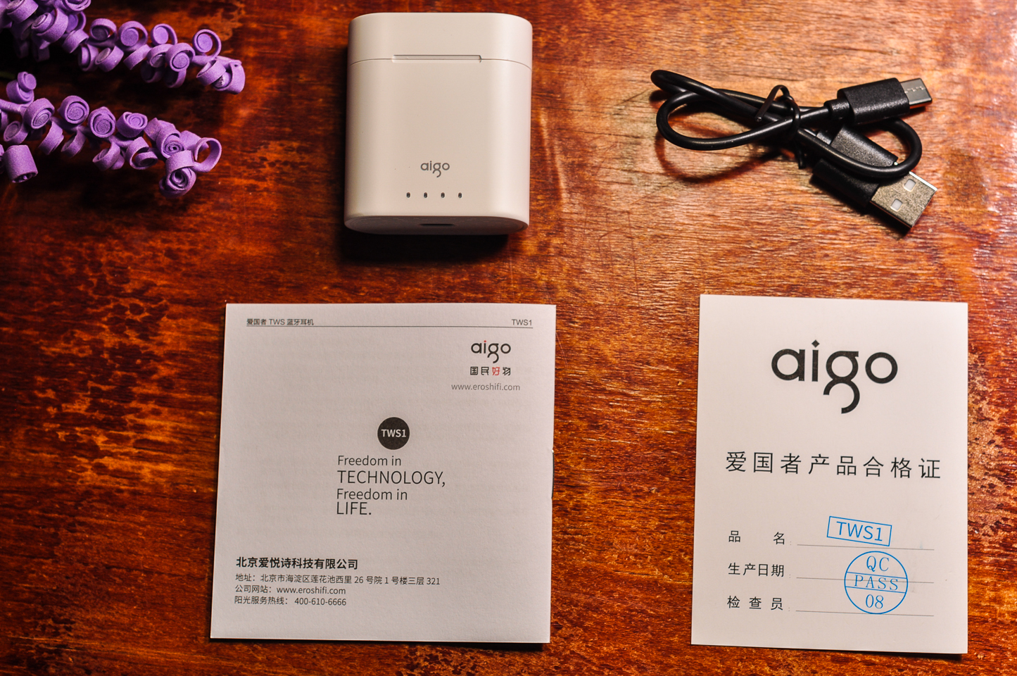 国民好物爱国者,百元真无线蓝牙耳机真香