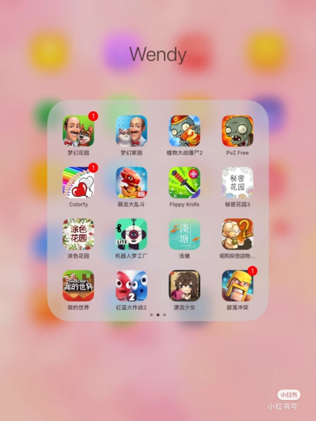 ipad必装的十大游戏软件,ipad游戏必玩推荐