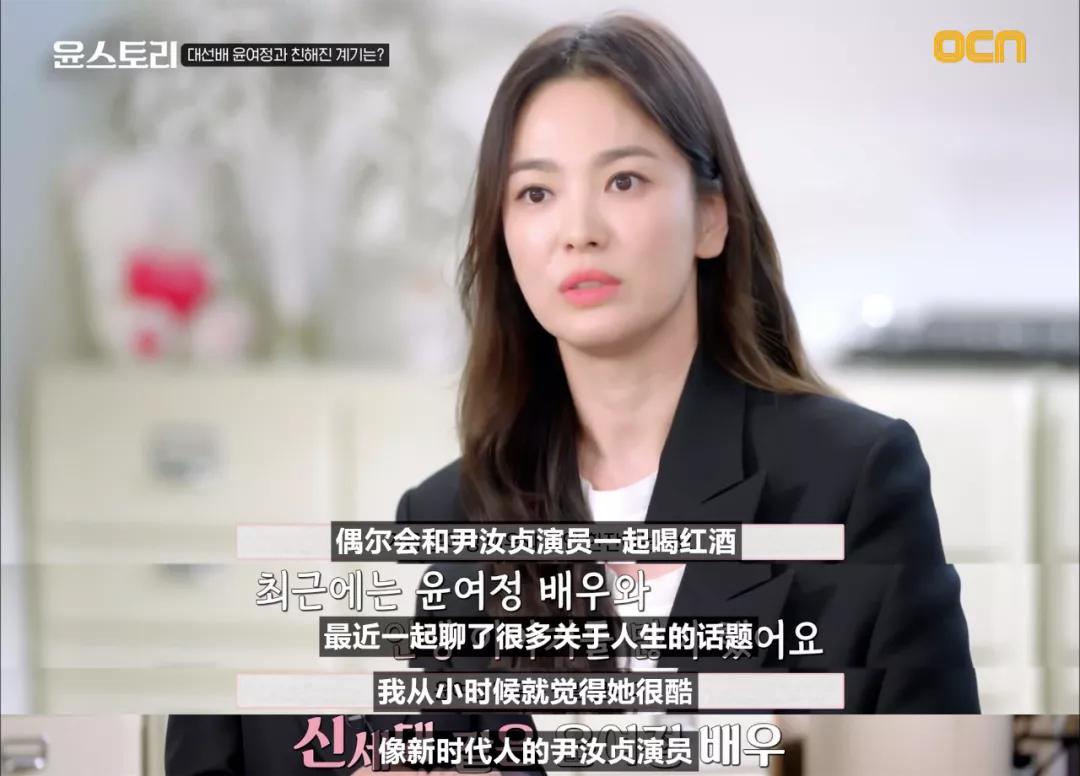 恭喜这个老女人，离婚后活成女王