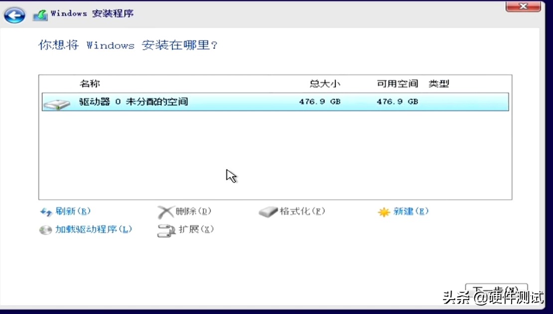 制作uefi启动的win10安装u盘,u盘安装win10怎么选择引导驱动器