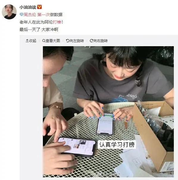 私生活混乱，脸值8000万，有人锒铛入狱，有人被周董拉下“神坛”