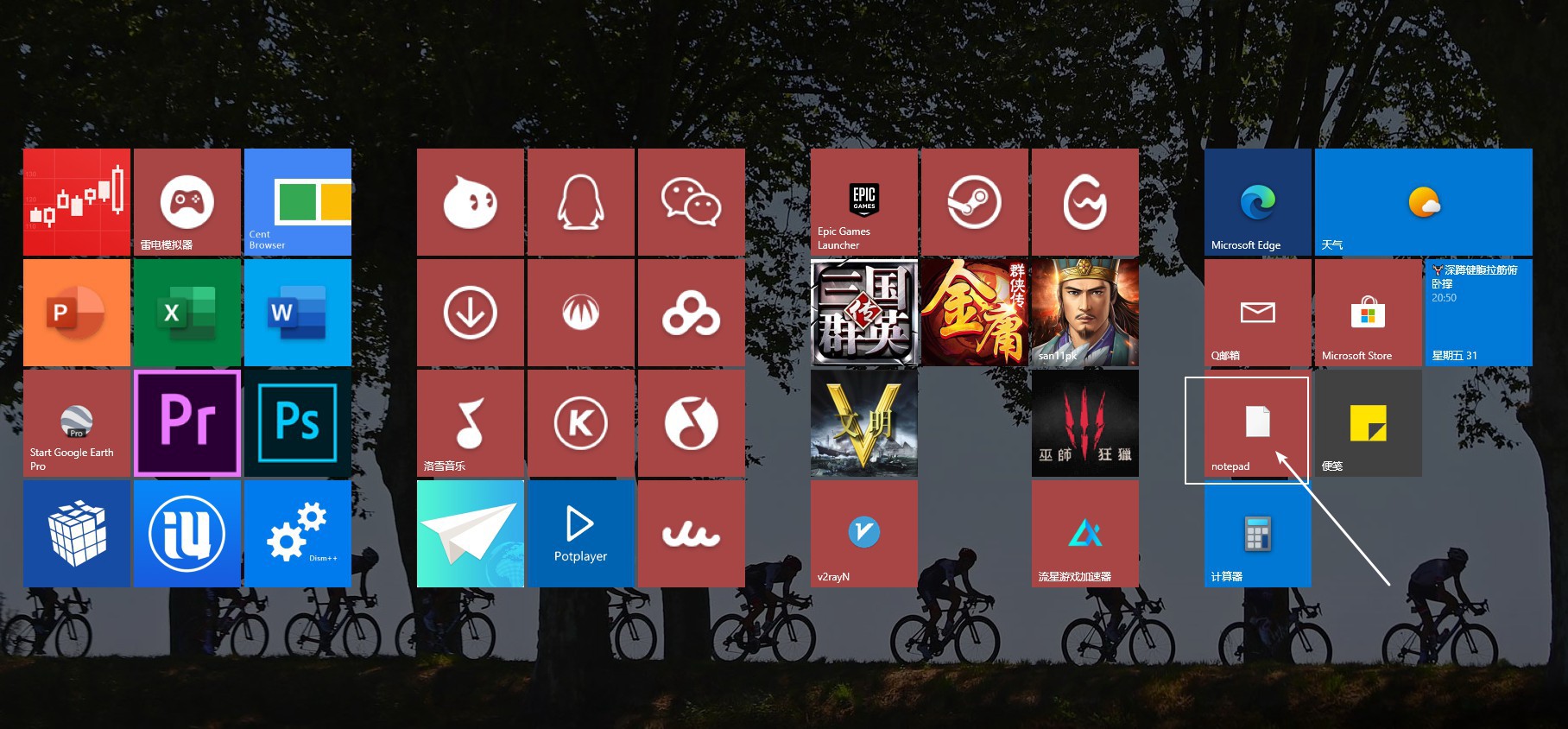 win10取消右键再次打开命令提示符,win10怎么在文件夹中打开命令窗口