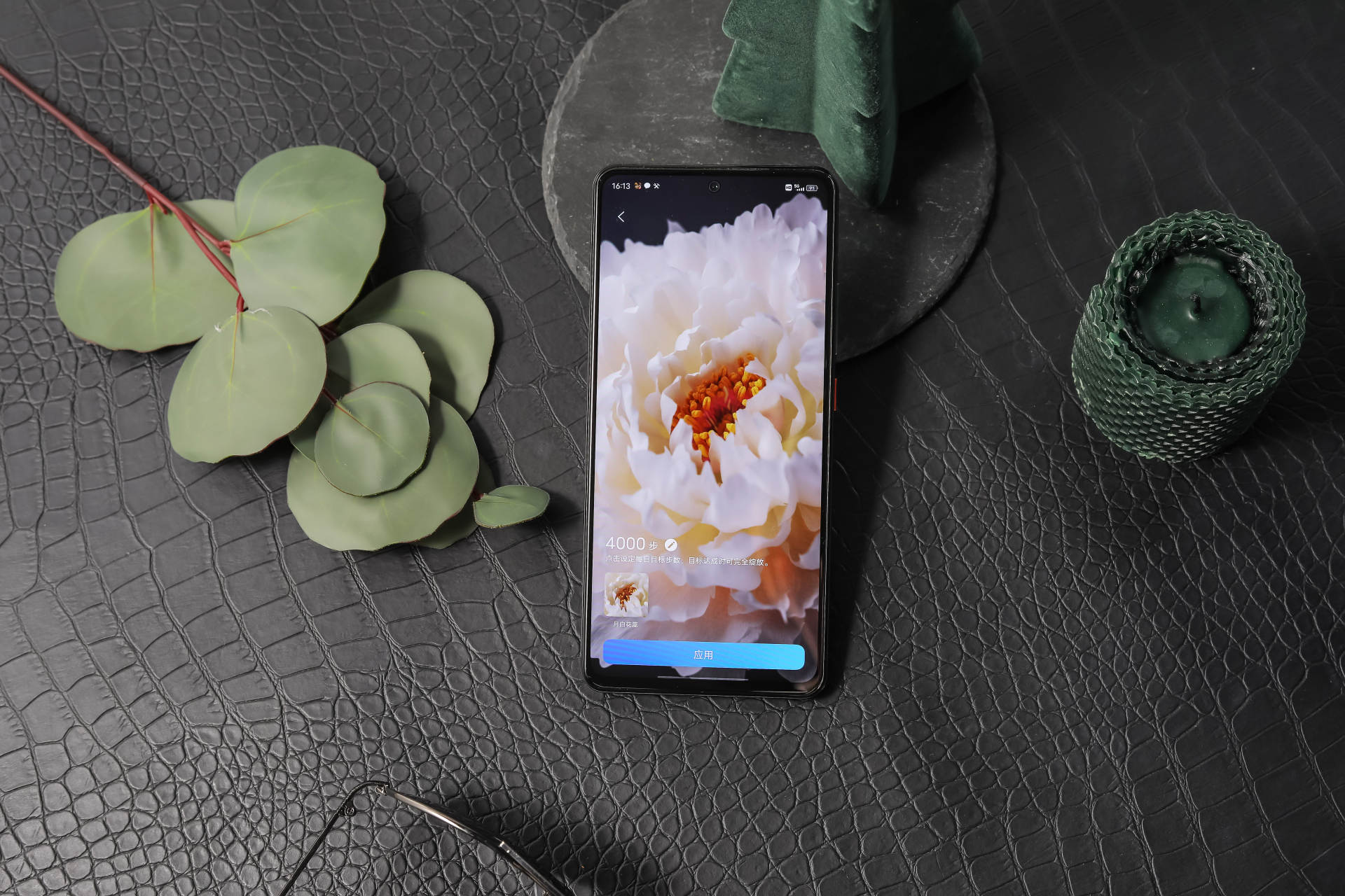 iqoo7怎样稳定全局90帧,iqoo7现在用得怎么样了