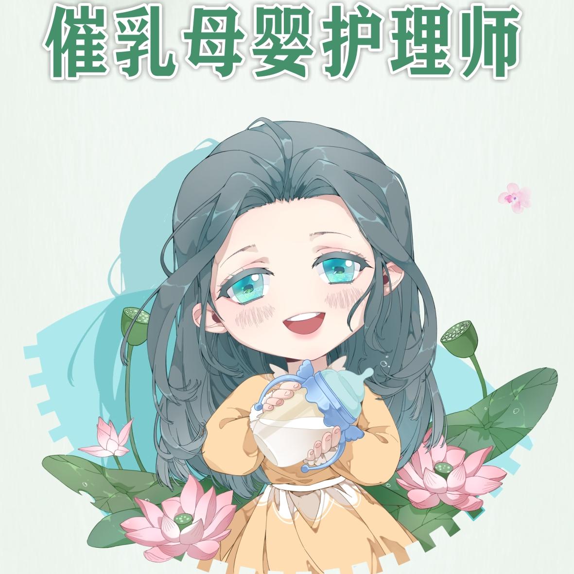 西安市月嫂培训教程全集,高级月嫂培训知识