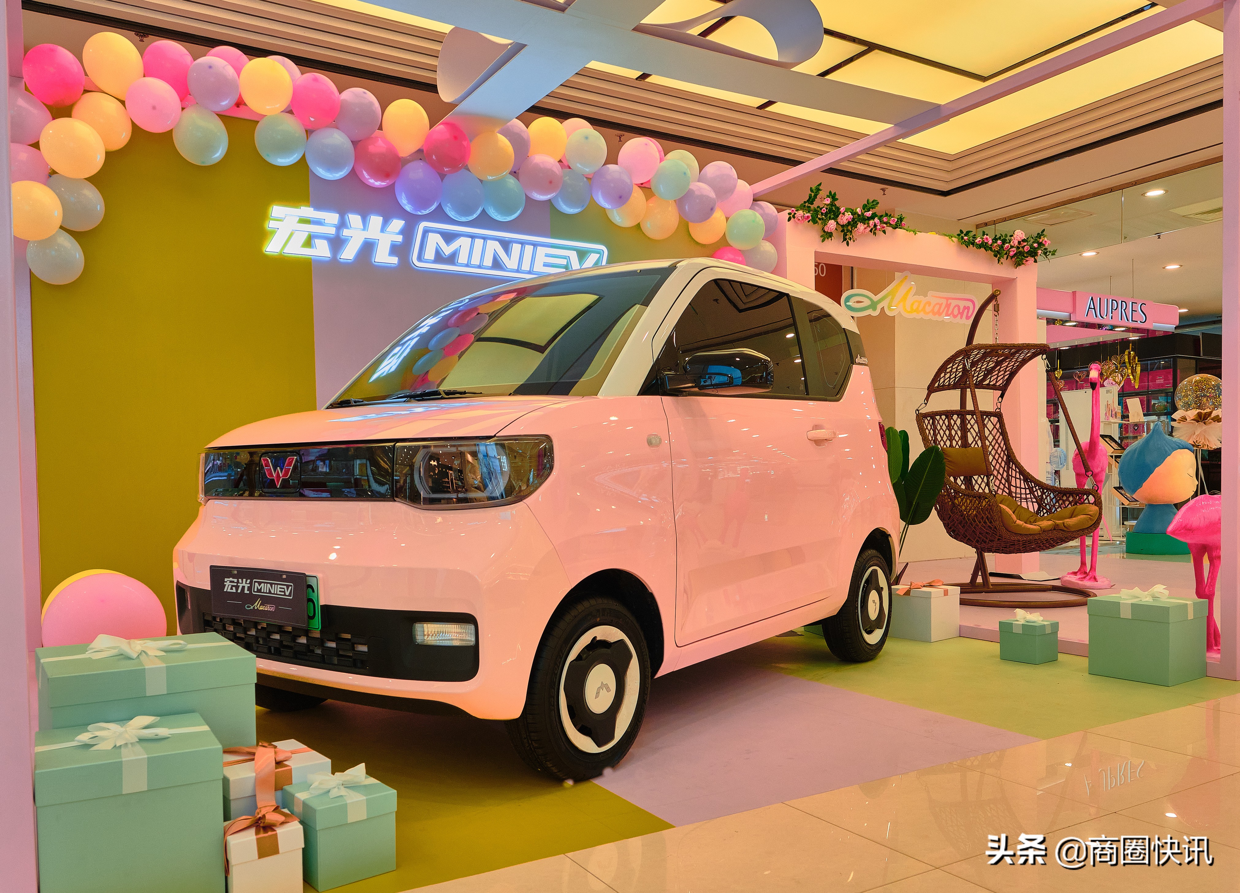 新世纪凯瑞商都活动,新世纪百货凯瑞商都周年庆